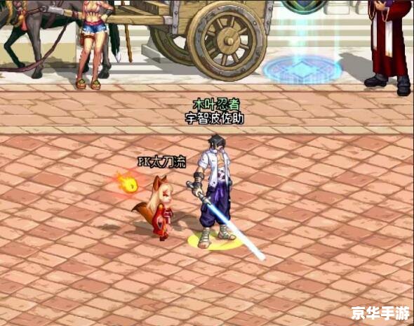 建议:《DNF西瓜来袭,勇士们准备迎战全新挑战!》 建议:《DNF西瓜来袭,勇士们准备迎战全新挑战!》