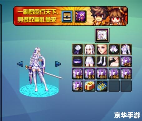 建议：《DNF西瓜来袭，勇士们准备迎战全新挑战！》