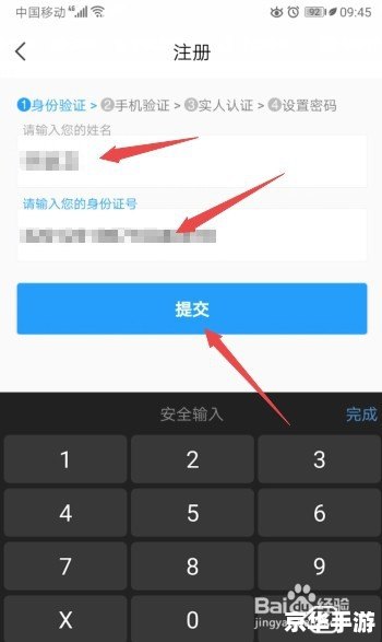 宁归来app怎么安装 宁归来app怎么安装
