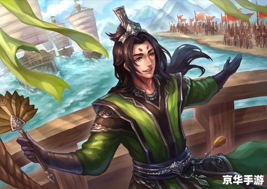 【三国杀诸葛瑾】游戏角色分析