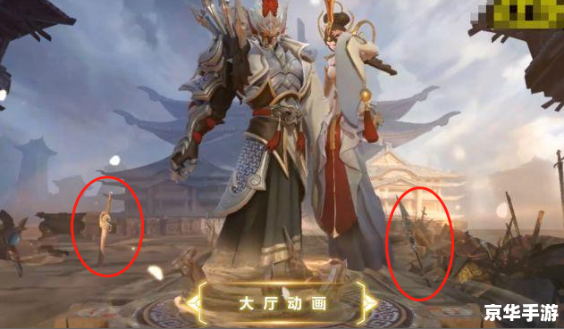 建议：《王者荣耀杨戬：战神归来，锐不可挡》