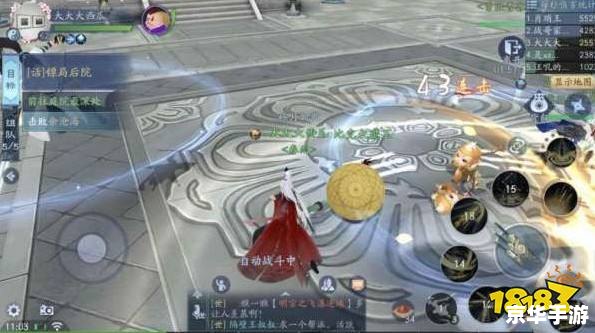 【笑傲江湖 门徒】游戏分析