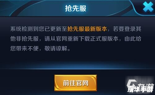 人民日报 王者荣耀 建议:《人民日报》关注《王者荣耀》:现象级游戏背后的文化与社会影响 人民日报 王者荣耀 建议:《人民日报》关注《王者荣耀》:现象级游戏背后的文化与社会影响