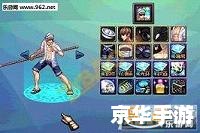 DNF2016夏日套盛宴，清凉一夏乐翻天