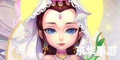梦幻西游pt怎么加点 建议：《梦幻西游PT加点攻略：技巧与策略详解》