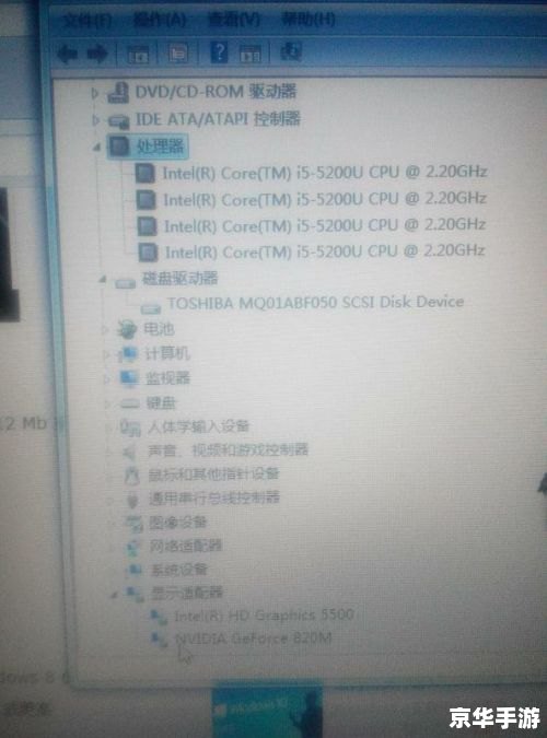 极品飞车18 黑屏 极品飞车18黑屏问题探讨
