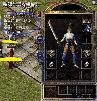 建议：《DNF柴火：探索与战斗的终极武器！》