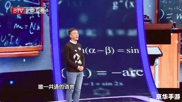 超级演说家的秘密武器:如何运用技巧和策略提升演讲效果 超级演说家的秘密武器:如何运用技巧和策略提升演讲效果