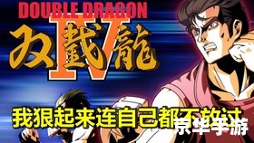 恶魔城月下夜想曲必杀技 恶魔城月下夜想曲:探索与战斗的终极必杀技 恶魔城月下夜想曲必杀技 恶魔城月下夜想曲:探索与战斗的终极必杀技