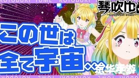 恶魔城月下夜想曲必杀技 恶魔城月下夜想曲：探索与战斗的终极必杀技