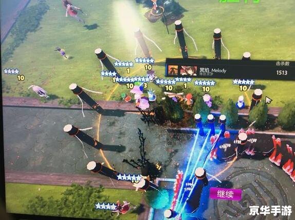 魔兽改键精灵怎么用 魔兽改键精灵的使用方法详解 魔兽改键精灵怎么用 魔兽改键精灵的使用方法详解