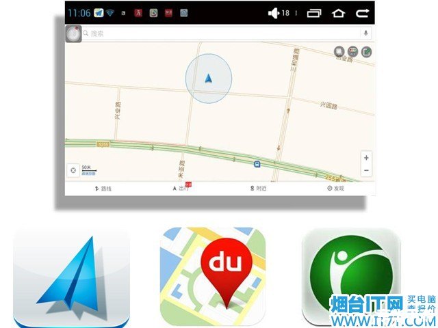 GPS导航地图的安装与使用指南 GPS导航地图的安装与使用指南