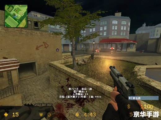 CSOL单机版——经典再现,重温射击游戏魅力 CSOL单机版——经典再现,重温射击游戏魅力