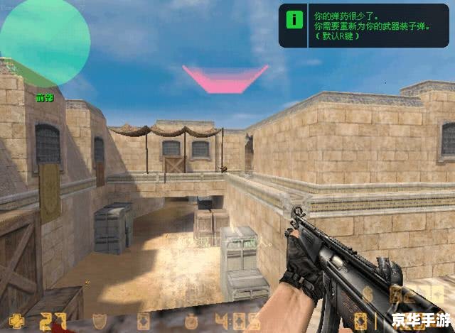 CSOL单机版——经典再现，重温射击游戏魅力
