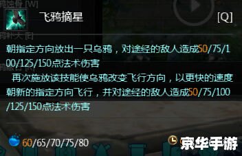 三国杀袁术技能 【三国杀】袁术技能分析 三国杀袁术技能 【三国杀】袁术技能分析