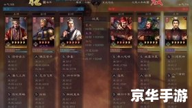 三国杀袁术技能 【三国杀】袁术技能分析 三国杀袁术技能 【三国杀】袁术技能分析
