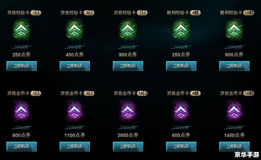 建议:《解决LOL卡在正在登陆问题的实用指南》 建议:《解决LOL卡在正在登陆问题的实用指南》
