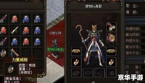 建议：《穿越火线财富值悉数登场：标签悉数解析，探索与战斗的终极奖励！》