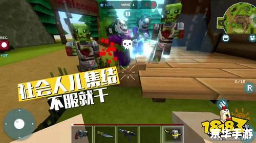 天龙八部神器悉数登场：探索与战斗的终极武器！