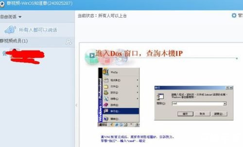 microsoft powerpoint怎么安装 Microsoft PowerPoint的安装步骤详解