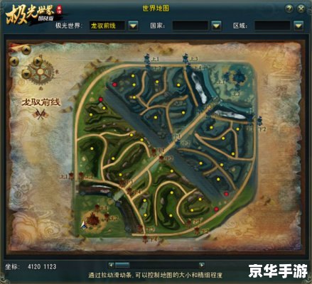 Dota单机地图：重温经典，享受独自对战的乐趣