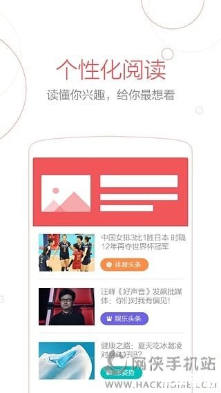uc浏览器官方