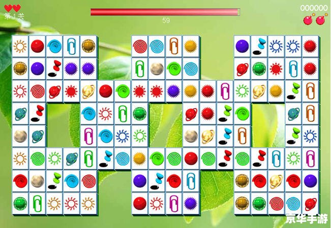 【连连看20合1】游戏赏析 【连连看20合1】游戏赏析