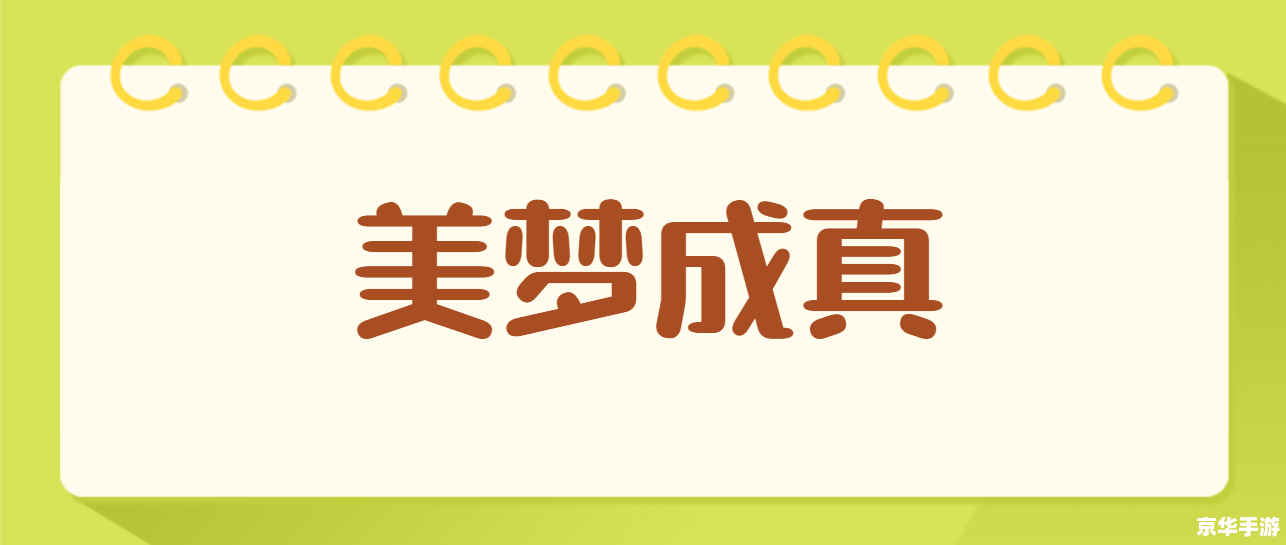 左右 怎么用 左右在生活中的运用与意义 左右 怎么用 左右在生活中的运用与意义