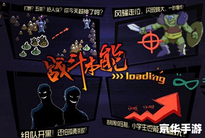 龙之谷 单机 建议: 龙之谷 单机 建议: