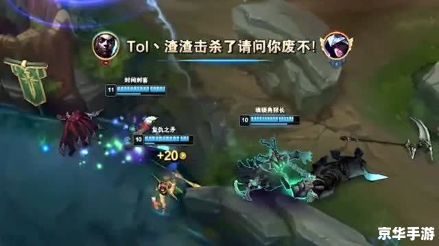 英雄联盟玩不了 建议：《英雄联盟游戏无法运行问题分析及解决方案》