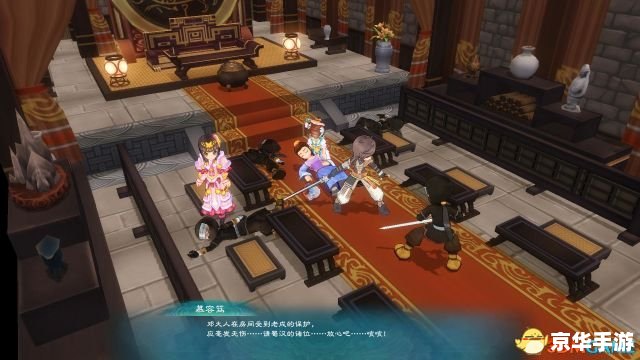 【幻想三国志2秘籍】游戏分析及秘籍探讨 【幻想三国志2秘籍】游戏分析及秘籍探讨