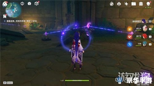 原神雷神瞳 建议:《原神》雷神瞳:探索与战斗的终极武器! 原神雷神瞳 建议:《原神》雷神瞳:探索与战斗的终极武器!