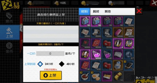 小游戏攻略:轻松上手与进阶技巧 小游戏攻略:轻松上手与进阶技巧