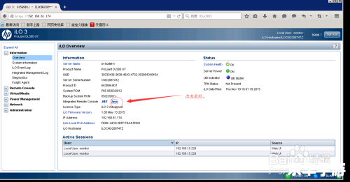 ce怎么安装 CentOS(CE)操作系统的安装步骤详解 ce怎么安装 CentOS(CE)操作系统的安装步骤详解