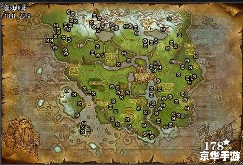 魔兽世界详细地图——探索与战斗的终极指南 魔兽世界详细地图——探索与战斗的终极指南