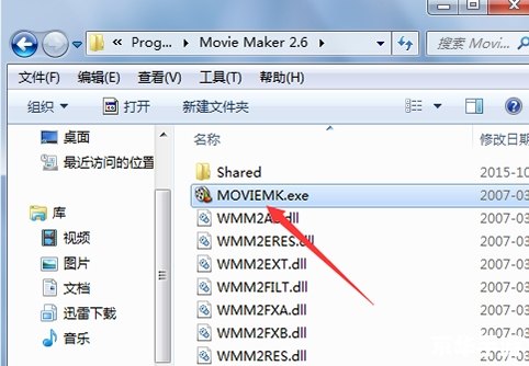 windows movie maker中文版 Windows Movie Maker中文版:轻松制作专业级影片 windows movie maker中文版 Windows Movie Maker中文版:轻松制作专业级影片