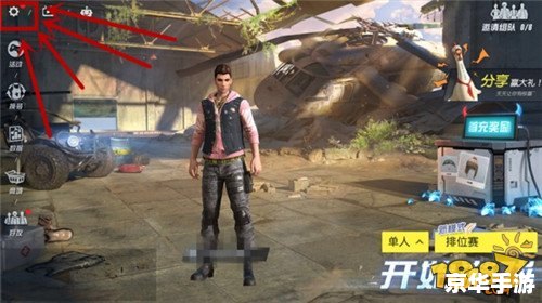 终结者审判日——经典游戏回顾与解析
