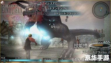 幻想神域新手卡详解：探索与战斗的终极武器！