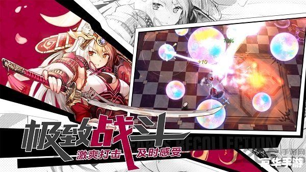 幻想神域新手卡详解:探索与战斗的终极武器! 幻想神域新手卡详解:探索与战斗的终极武器!
