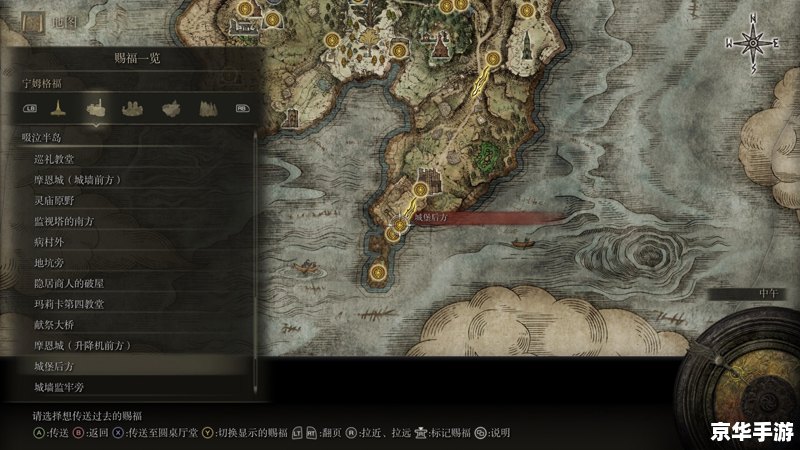 建议:《天龙八部金矿石:挖矿攻略与交易技巧大揭秘》 建议:《天龙八部金矿石:挖矿攻略与交易技巧大揭秘》