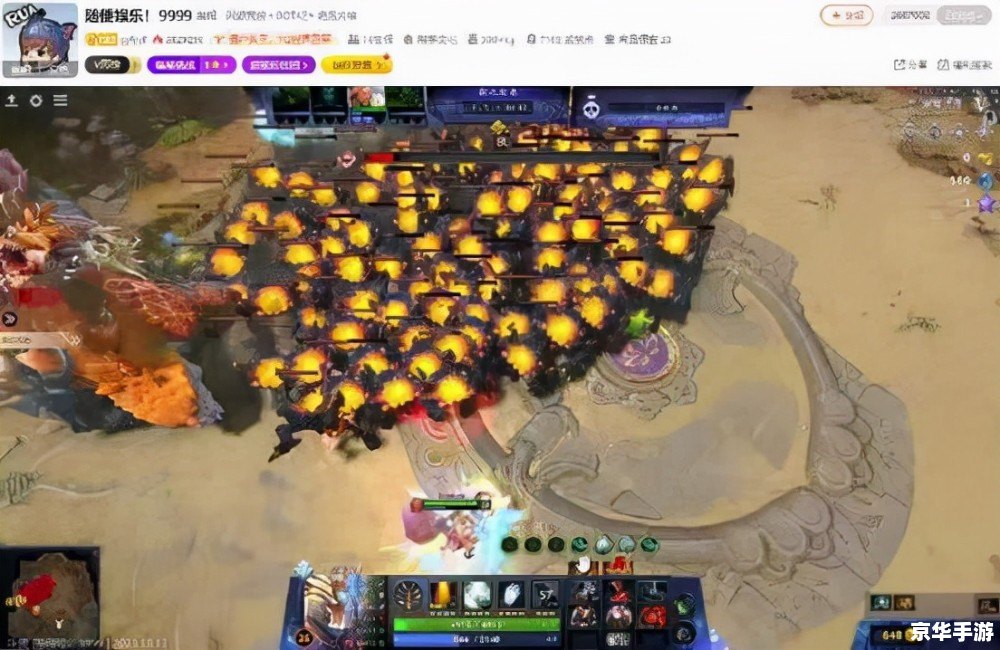 dota2 激活码 建议:《Dota2激活码:解锁游戏世界的钥匙》 dota2 激活码 建议:《Dota2激活码:解锁游戏世界的钥匙》