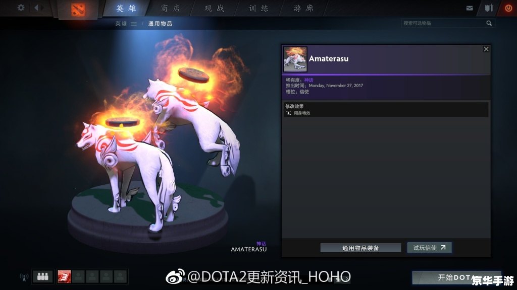 dota2 激活码 建议:《Dota2激活码:解锁游戏世界的钥匙》 dota2 激活码 建议:《Dota2激活码:解锁游戏世界的钥匙》