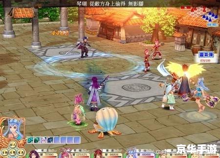幻想三国志4 攻略 幻想三国志4攻略——掌握这些技巧,轻松征服游戏世界 幻想三国志4 攻略 幻想三国志4攻略——掌握这些技巧,轻松征服游戏世界