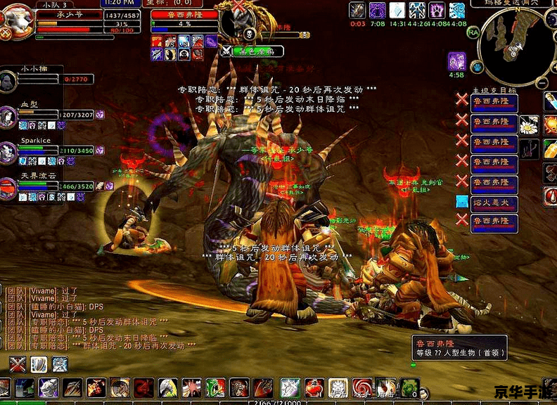 建议:《wow蓝宝石:探秘与战斗的终极武器!》 建议:《wow蓝宝石:探秘与战斗的终极武器!》