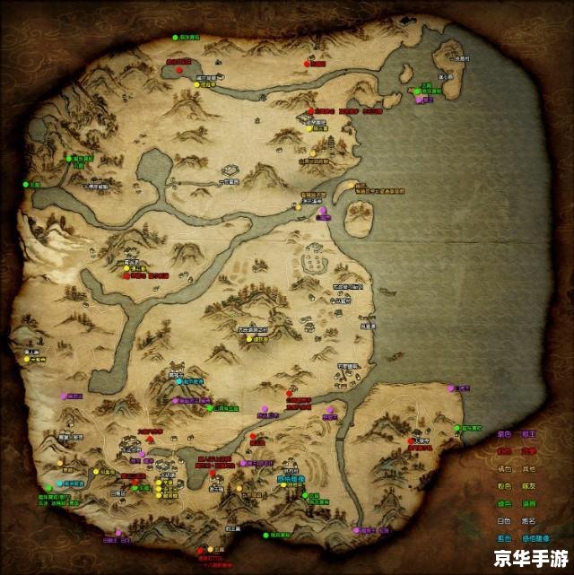 古龙群侠传地图——探索与战斗的终极指南 古龙群侠传地图——探索与战斗的终极指南