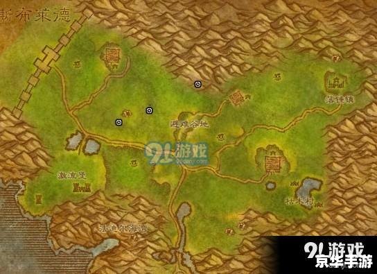 魔兽世界锡矿:挖矿指南与市场价值分析 魔兽世界锡矿:挖矿指南与市场价值分析