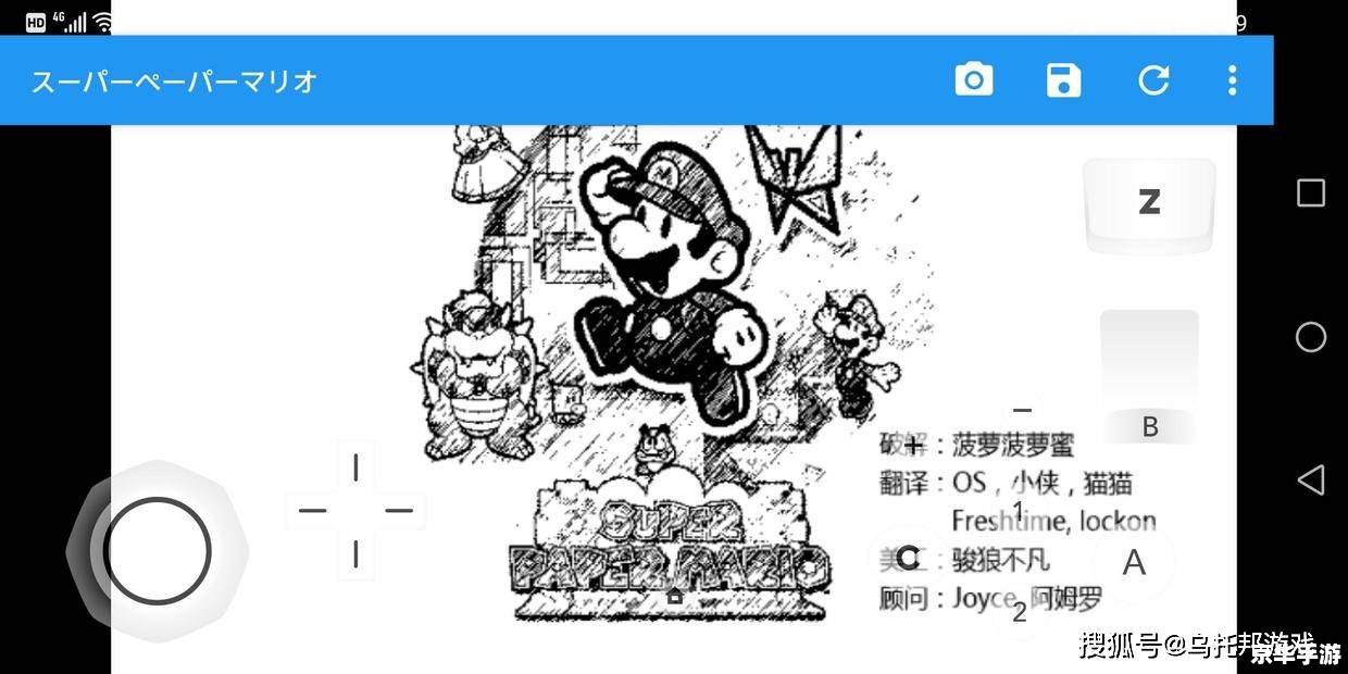 【模拟器游戏】重温经典,探索未来 【模拟器游戏】重温经典,探索未来