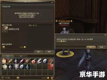 永恒之塔新手卡领取指南 永恒之塔新手卡领取指南