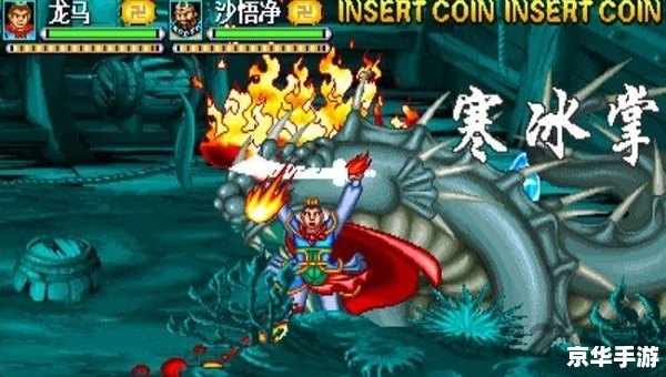 弹弹堂小游戏：经典再现，重温童年回忆