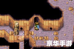 黄金太阳2攻略 黄金太阳2攻略